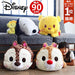 Disney Winnie The Pooh Big Kuttari XL Hug Pillow Minion Snoopy Stuffed Animals- Japan Figure Store - #1 Bring To You The Best Japanese Goods
