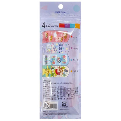 Eye Planning Crayon Shinchan Gel Pen 4 Pack Japan Pajamas K6497A- Japan Figure Store - #1 Bring To You The Best Japanese Goods