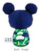 Eyeup Disney Plush Doll Rattle Marie- Japan Figure Store - #1 Bring To You The Best Japanese Goods