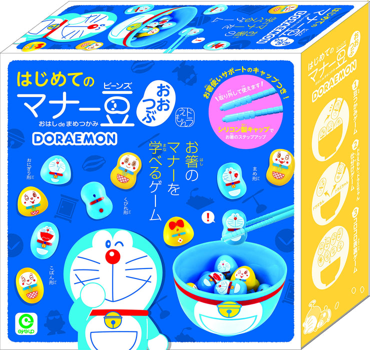 Eyeup Learning Chopstick Manners Big Soybeans Doraemon Game- Japan Figure Store - #1 Bring To You The Best Japanese Goods
