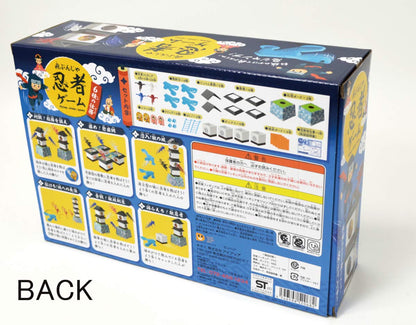 Eyeup Flying Ninja Game- Japan Figure Store - #1 Bring To You The Best Japanese Goods