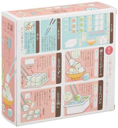 Eyeup Learning Chopstick Manners Tofu Sumikko Gurashi Game- Japan Figure Store - #1 Bring To You The Best Japanese Goods