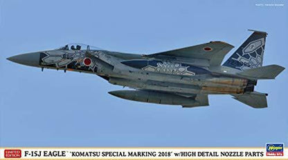 F-15j Eagle 'komatsu Special Marking 2018' W/high Details Nozzle Parts Model Kit- Japan Figure Store - #1 Bring To You The Best Japanese Goods