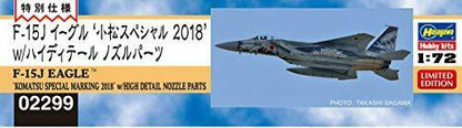F-15j Eagle 'komatsu Special Marking 2018' W/high Details Nozzle Parts Model Kit- Japan Figure Store - #1 Bring To You The Best Japanese Goods