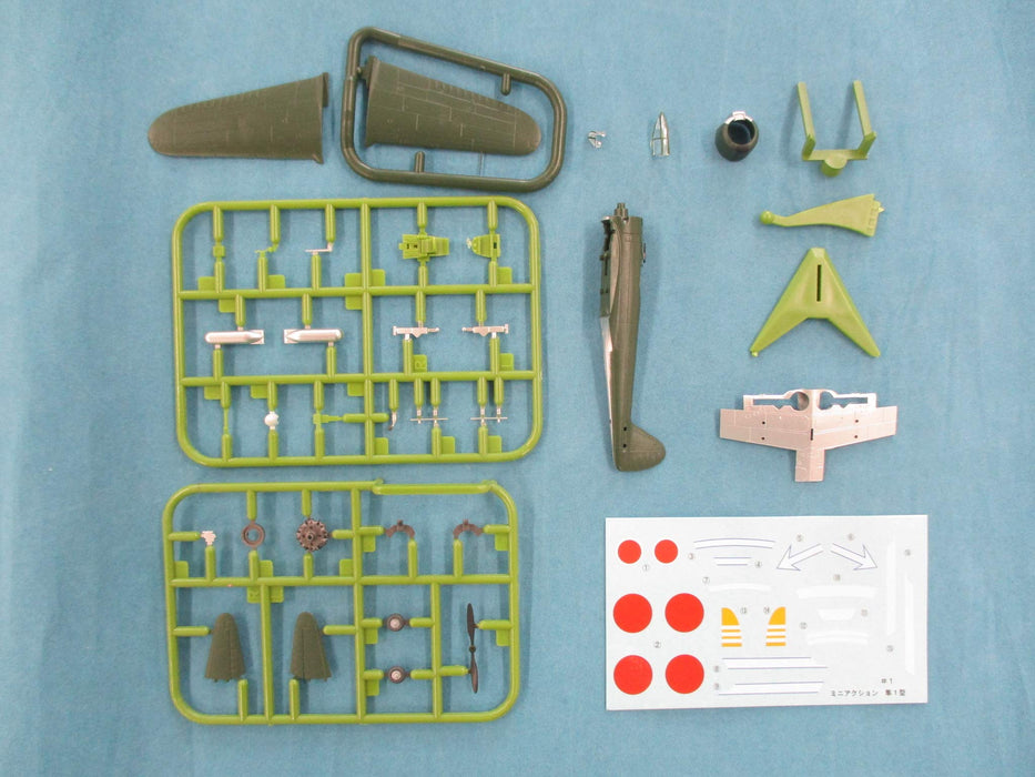 F-TOYS 1/100 Mini Action Hayabusa Type-1 10 Pcs Box- Japan Figure Store - #1 Bring To You The Best Japanese Goods