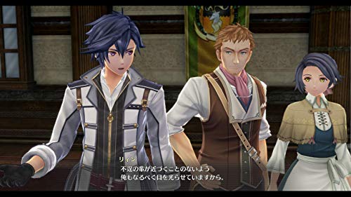Falcom The Legend Of Heroes Hajimari No Kiseki Playstation 4 Ps4 - New Japan Figure 4956027128400 5