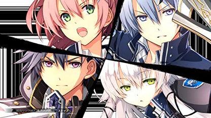 Falcom The Legend Of Heroes Trails Of Cold Steel Iii Super Price Playstation 4 Ps4 - New Japan Figure 4956027128554 2