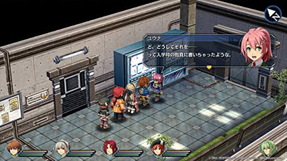 Falcom The Legend Of Heroes: Ao No Kiseki Sony Playstation 4 Ps4 - New Japan Figure 4956027128394 4