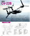 Famous Battle Plane In The World V-22 Osprey Augmented Revised Edition Book- Japan Figure Store - #1 Bring To You The Best Japanese Goods