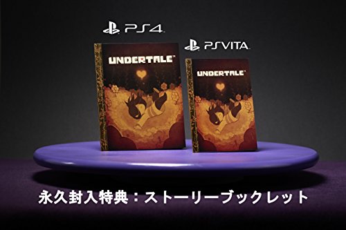 Fangamer Undertale Sony Ps4 Playstation 4 New
