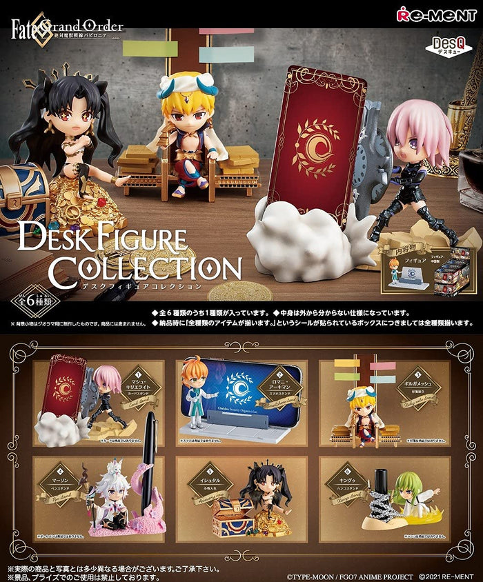 RE-MENT Fate/Grand Order Absolute Demonic Front: Babylonia Desq Desk Figure Collection 6 Pcs Box- Japan Figure Store - #1 Bring To You The Best Japanese Goods