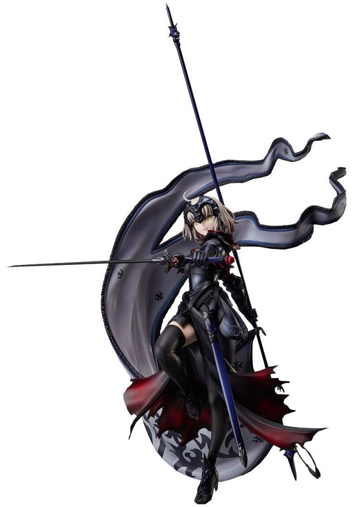 Aniplex Plus Exclusive Fate/Grand Order Avenger Jeanne D'Arc (Alter) 1/7 Figure Japan- Japan Figure Store - #1 Bring To You The Best Japanese Goods