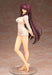 ALTER Scathach Roomwear Mode 1/7 Scale Figure Fate/Grand Order- Japan Figure Store - #1 Bring To You The Best Japanese Goods