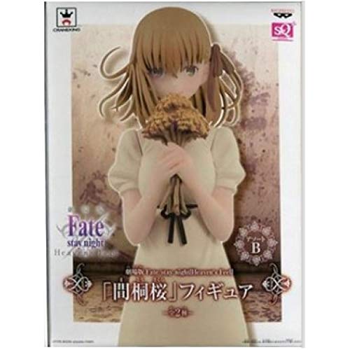 Banpresto Fate/Stay Night Heaven'S Feel Sakura Matou Figure B Japan Prize- Japan Figure Store - #1 Bring To You The Best Japanese Goods