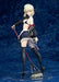 Fate/grand Order Rider/altria Pendragon Alter 1/7 Scale Figure- Japan Figure Store - #1 Bring To You The Best Japanese Goods
