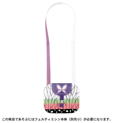 Takara Tomy Felty Sewing Machine with Kimetsu No Yaiba Demon Slayer Characters Set- Japan Figure Store - #1 Bring To You The Best Japanese Goods