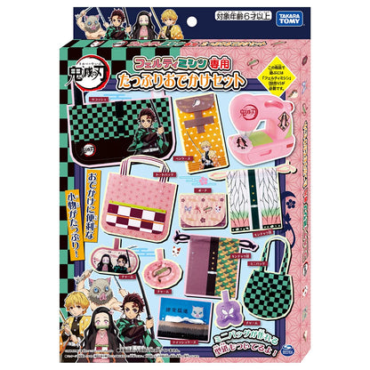 Takara Tomy Felty Sewing Machine Kimetsu No Yaiba Demon Slayer Outing Set- Japan Figure Store - #1 Bring To You The Best Japanese Goods