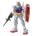 BANDAI First Grade Gundam Fg-01 Rx-78-2 Gundam 1/144 Scale Kit- Japan Figure Store - #1 Bring To You The Best Japanese Goods