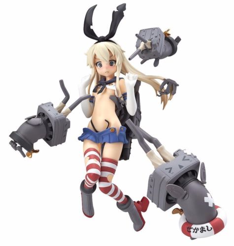 Figfix 001 Kantai Collection -kancolle- Shimakaze: Half-damage Ver. Figure Japan - Japan Figure
