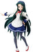 Figma 037 The Melancholy Of Suzumiya Haruhi Tsuruya-san Culture Festival Maid - Japan Figure