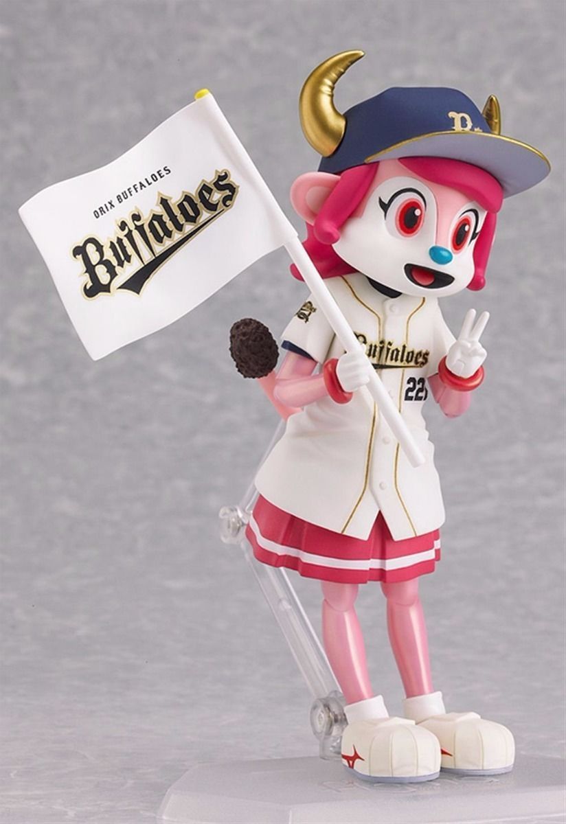 Figma 141 Orix Buffaloes' Official Mascot Buffalo Bell Action Figure Max Factory- Japan Figure Store - #1 Bring To You The Best Japanese Goods