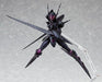 Figma 152 Accel World Black Lotus Figure Max Factory- Japan Figure Store - #1 Bring To You The Best Japanese Goods