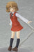 Figma 173 Hidamari Sketch X Honeycomb Yuno Figure Max Factory- Japan Figure Store - #1 Bring To You The Best Japanese Goods