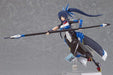 Figma 205 Horizon On The Middle Of Nowhere Futayo Honda Max Factory Figure- Japan Figure Store - #1 Bring To You The Best Japanese Goods