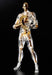 Figma 206 Cobra The Space Pirate Crystal Bowie Non-scale Pvc Figure- Japan Figure Store - #1 Bring To You The Best Japanese Goods