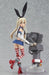 Figma 214 Kantai Collection -kancolle- Shimakaze Figure Max Factory- Japan Figure Store - #1 Bring To You The Best Japanese Goods