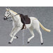 Figma 246b Horse White Figure Max Factory- Japan Figure Store - #1 Bring To You The Best Japanese Goods