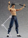 Figma 266 Bruce Lee Figure Good Smile Company- Japan Figure Store - #1 Bring To You The Best Japanese Goods