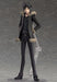 Figma 301 Durarara!! X2 Izaya Orihara Action Figure Orange Rouge- Japan Figure Store - #1 Bring To You The Best Japanese Goods