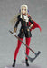 Figma 461 Fire Emblem: Three Houses Edelgard Von Hresvelg Figure- Japan Figure Store - #1 Bring To You The Best Japanese Goods