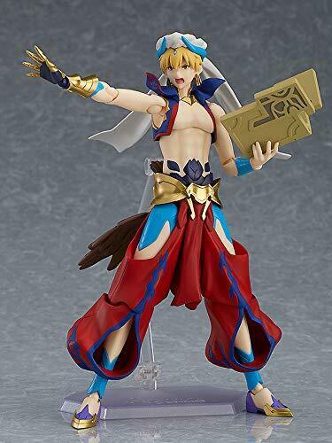 Figma 468 Fate/grand Order Gilgamesh Figure- Japan Figure Store - #1 Bring To You The Best Japanese Goods