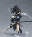 Figma 469 Dororo Hyakkimaru Figure- Japan Figure Store - #1 Bring To You The Best Japanese Goods