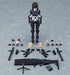 Figma Arms Note Library Chairperson Non-Scale Abs Pvc Painted Action Figure- Japan Figure Store - #1 Bring To You The Best Japanese Goods