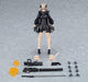 Max Factory Figma Az Non-Scale Abs Pvc Japan Painted Movable Figure- Japan Figure Store - #1 Bring To You The Best Japanese Goods