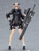 Max Factory Figma Az Non-Scale Abs Pvc Japan Painted Movable Figure- Japan Figure Store - #1 Bring To You The Best Japanese Goods