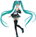 Max Factory Figma Hatsune Miku V4 Chinese Non-Scale Action Figure Japan- Japan Figure Store - #1 Bring To You The Best Japanese Goods