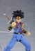 Figma Dragon Quest Dai No Daibouken Dai Non-Scale Abs Pvc Painted Action Figure- Japan Figure Store - #1 Bring To You The Best Japanese Goods