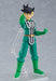 MAX FACTORY Figma Popp Dragon Quest: The Adventure Of Dai- Japan Figure Store - #1 Bring To You The Best Japanese Goods