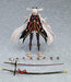 Max Factory Figma Fate/Grand Order Alter Ego/Souji Okita Alter Action Figure Japan Action Figure- Japan Figure Store - #1 Bring To You The Best Japanese Goods