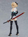 Max Factory Figma Fate Grand Order Saber Soji Okita - Non-scale Abs & Pvc Pre-painted Movable Figure- Japan Figure Store - #1 Bring To You The Best Japanese Goods