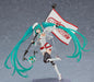 Good Smile Racing Figma Miku 2023Ver. Plastic Painted Figure- Japan Figure Store - #1 Bring To You The Best Japanese Goods