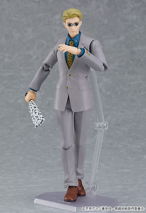 Good Smile Company Figma Jujutsu Kaisen Nanami Kento Non-Scale Plastic Painted Movable Figure- Japan Figure Store - #1 Bring To You The Best Japanese Goods