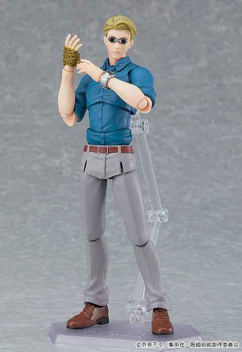 Good Smile Company Figma Jujutsu Kaisen Nanami Kento Non-Scale Plastic Painted Movable Figure- Japan Figure Store - #1 Bring To You The Best Japanese Goods