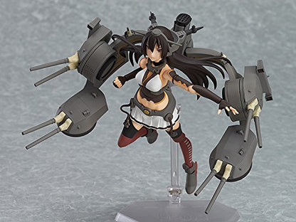 Max Factory Figma Kantai Collection: Nagato Movable Non-Scale Painted Figure- Japan Figure Store - #1 Bring To You The Best Japanese Goods