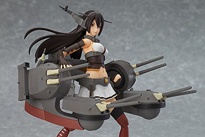 Max Factory Figma Kantai Collection: Nagato Movable Non-Scale Painted Figure- Japan Figure Store - #1 Bring To You The Best Japanese Goods