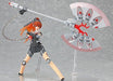 Figma Sp-048 Persona 4 Labrys Famitsu Original Color Figure Max Factory- Japan Figure Store - #1 Bring To You The Best Japanese Goods